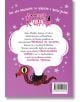 На ярката задна корица на тази детска книга са изобразени български текст, плаваща шапка на магьосник с червена змия, бели звезди върху лилаво, а в горната част - заглавието "Анна Кадабра 8: Фестивалът на магията" със стилизирани букви.-3-thumb