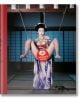 Araki. Bondage - Nobuyoshi Araki - Мъж - TASCHEN - 9783836577410-thumb