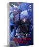 На корицата на „Assassin's Creed: Forgotten Temple, Vol. 3“ е изобразена фигура с качулка и впечатляващи сини очи — напомняща Едуард Кенуей от „Assassin’s Creed IV: Black Flag“ — приведена в бойна поза на фона на дъждовни капки и сенчеста обстановка. Авто-1-thumb