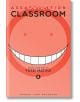 Assassination Classroom, Vol. 4 - Yusei Matsui - Момче - Viz Media - 9781421576107-thumb