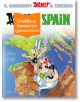 Asterix in Spain - Рьоне Госини - Жена, Мъж, Момиче, Момче - Артлайн Студиос - ASTERIXINSPAIN-1-thumb