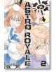 Astro Royale, Vol. 2 е с динамична корица с двама оранжевокоси анимационни герои - единият в синьо и бяло, а другият в лилаво - в екшън пози. Вертикалният текст на заглавието се наслагва върху сцената, предизвиквайки вибрациите на Tokyo Revengers.-1-thumb