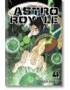 Astro Royale, Vol. 4 - Ken Wakui - Момче - Viz Media - 9781974761548-1-thumb