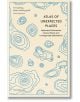 Atlas of Unexpected Places Haphazard Discoveries - Travis Elborough - Жена, Мъж - Quarto Publishing PLC - 9780711290815-1-thumb