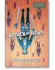 Attack on Titan Anthology BandN - Hajime Isayama - Момиче, Момче - Kodansha Comics - 9781632364135-thumb