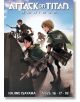 Корицата на Attack on Titan Omnibus 6 (Vol. 16-18) от Хаджиме Исаяма представя въоръжени герои в зелени пелерини, които се катерят по стена, а под тях са събрани войници, което я прави задължителна за феновете на шонън мангата.-2-thumb