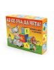 Аз се уча да чета - Забавна игра с кубчета - Колектив - 3800083806011-1-thumb