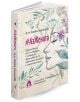 #АзЖената - Зорка Угринова - Жена - Вдъхновения - 9786197342987-3-thumb