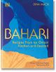 Корицата на "Bahari: Рецепти от кухнята на Оман и не само" е изобразен удебелен златист текст на син и оранжев абстрактен фон, а в долната част е спомената награда.-1-thumb