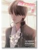Bakemonogatari, Vol. 22 - Nisioisin - Момче - Kodansha Comics - 9781647292980-thumb