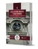 3D визуализация на българската книга "Българските светини, преди които всеки се прекланя", с корица с релефен портрет, смел червен и бял текст и дизайнерски елементи, отразяващи националните символи и историческото наследство.-1-thumb