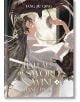 Ballad of Sword and Wine Qiang Jin Jiu, Vol. 4 - Tang Jiu Qing - Жена - Seven Seas - 9798888437452-thumb