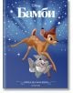 Корицата на "Приказна колекция: Бамби - обновено издание" показва Бамби и Thumper, които радостно скачат на син звезден фон. Българският текст го прави идеален за почитателите на детски илюстровани книги.-2-thumb