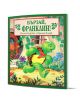 Бързай, Франклин! - Полет Буржоа - Момиче, Момче - Фют - 3800083803652-1-thumb