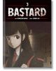 Корицата на Bastard, Vol. 3 показва дългокосо момиче в училищна униформа, което стои в слабо осветена нощна градска алея, като предава елементи на гимназиална драма и психологически трилър. Заглавието е в горната част.-thumb