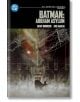 На корицата на Batman: Arkham Asylum (DC Compact Comics) е изобразен Батман в сянка пред зловеща сграда с лице, подобно на Жокера, като е използвано мрачно, сюрреалистично изкуство, за да се придаде смразяващ тон, вдъхновен от графичния роман на Грант Мор-thumb