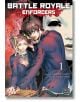 Battle Royale: Enforcers, Vol. 1 - Koushun Takami - Мъж - Viz Media - 9781974743797-2-thumb
