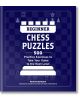 Beginner Chess Puzzles - Martin Bennedik - Жена, Мъж, Момиче, Момче - Simon & Schuster - 9781507223048-1-thumb