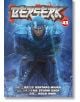 На корицата на „Berserk“, том 43 е изобразен брониран воин със сини коси, коленичил с голям меч под синя светлина, като в горната част е изписано заглавието на фентъзи поредицата „Berserk“, а в долната част – имената на авторите.-2-thumb