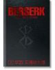 Изображението показва черната кожена корица на Berserk Deluxe Edition Vol. 2 с червен релефен текст и тъмен символ на марката в центъра, отразяващ зрялата фентъзи манга поредица на Кентаро Миура.-2-thumb