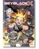 На корицата на Beyblade X, Vol. 2 е изобразена демонстрацията в Кулата Х, където Блейдър Х очаква претенденти.-1-thumb