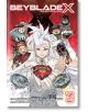 На корицата на Beyblade X, Vol. 3 е изобразен белокос герой, който държи два въртящи се върха, а зад него в динамични пози са Team Persona и други ярки герои. Заглавието и авторът са изобразени в горната и долната част.-1-thumb