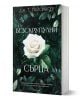 Безскрупулни сърца - Дж. Т. Гайсингер - Жена, Мъж - Апостроф - 9786197754193-1-thumb