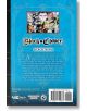 Black Clover, Vol. 36 - Yuki Tabata - Момче - Viz Media - 9781974752683-2-thumb