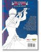 Bleach: The Official Anime Coloring Book - Tite Kubo - Момиче, Момче - Viz Media - 9781974740918-2-thumb