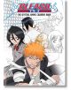 Bleach: The Official Anime Coloring Book - Tite Kubo - Момиче, Момче - Viz Media - 9781974740918-1-thumb