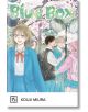 Blue Box, Vol. 15 - Kouji Miura - Момче - Viz Media - 9781974754892-1-thumb