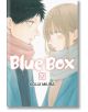 Blue Box, Vol. 12 - Kouji Miura - Момче - Viz Media - 9781974748716-1-thumb