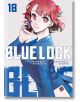 Blue Lock, Vol. 18 - Muneyuki Kaneshiro - Момче - Kodansha Comics - 9781646517558-thumb