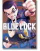 Blue Lock, Vol. 32 - Манеюки Канеширо - Момче - Kodansha Comics - 9798888775806-2-thumb