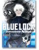 Корица на Blue Lock: Епизод Наги, том 7 показва беловласо момче в тъмна футболна униформа, което държи топка, а зад него се стеле димна мъгла във формата на череп. Удебеленото заглавие и надписите подчертават тази вълнуваща манга, вдъхновена от аниме филм-thumb