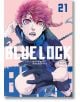 На корицата на Blue Lock, Vol. 21 е изобразен Чигири, червенокосият футболист на Bastard München, с наситено червени очи и решителен поглед, който се протяга напред в действие на розов и син фон.-2-thumb
