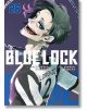 Blue Lock, Vol. 26 - Манеюки Канеширо - Момче - Kodansha Comics - 9798888772393-2-thumb