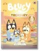 Bluey: Treasury - Bluey - Момиче, Момче - Penguin Books Ltd - 9780241732427-1-thumb