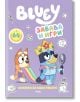 Блуи: Забава и игри - Колектив (Детски) - Момиче, Момче - Сиела - 9789542854401-2-thumb