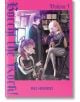 Bocchi the Rock, Vol. 5 - Aki Hamazi - Момче - Yen Press - 9781975378080-thumb