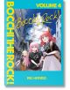 Bocchi the Rock, Vol. 4 - Aki Hamazi - Момиче, Момче - Yen Press - 9781975378066-thumb
