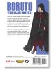 Boruto: Two Blue Vortex, Vol. 4 - Масаши Кишимото - Момче - Viz Media - 9781974761562-2-thumb