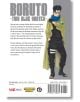 На задната корица на Boruto: Two Blue Vortex, Vol. 5 е изобразен Боруто, тийнейджър нинджа в дълго зелено палто, който стои уверено със скръстени ръце. Подробности за историята и цени също са отпечатани по-долу.-2-thumb