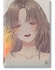 Boy's Abyss 10 - Ryo Minenami - Мъж - Viz Media - 9781974755325-1-thumb