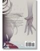 Boy's Abyss, Vol. 9 - Ryo Minenami - Мъж - Viz Media - 9781974752447-2-thumb