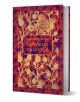 Това е "Брулени хълмове, твърди корици" - книга с червена, лилава и златна флорална корица. Българското заглавие е изписано отпред с богато украсени златни букви.-1-thumb