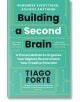 Building a Second Brain - Tiago Forte - Жена, Мъж - Profile Books Ltd - 9781800812222-thumb