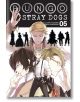 Bungo Stray Dogs, Vol. 5 - Kafka Asagiri - Мъж, Момче - Yen Press - 9780316468176-thumb