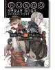 Bungo Stray Dogs: Another Story - Yukito Ayatsuji vs. Natsuhiko Kyougoku (Light Novel) - Kafka Asagiri - Момче - Yen Press - 9781975390945-thumb