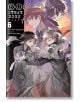 Корицата на Bungo Stray Dogs, Vol. 6 (Light Novel) показва Ацуши Накаджима, Рюуносуке Акутагава и още двама души в драматични пози с напрегнати изражения и разрошени от вятъра коси на фона на вихър. Заглавието и авторът също са показани.-thumb